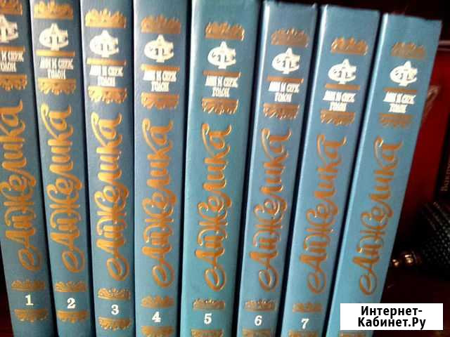 Книги Анжелика Хабаровск - изображение 1