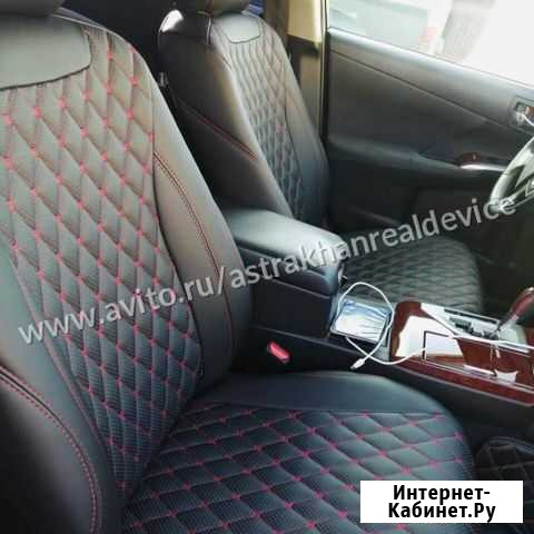 Чехлы Байрон Renault Logan 2 красный ромб Астрахань - изображение 1
