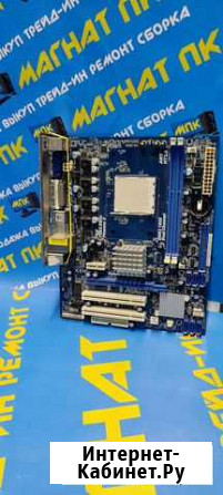Материнская плата AM3 Asrock 880GM-LE DDR3x2 Краснодар - изображение 1