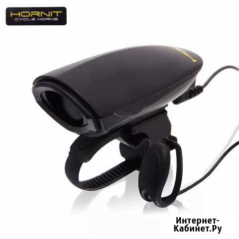 Вело сигнал Hornit 140 Сочи - изображение 1