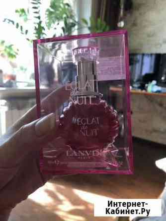 Eclat de Nuit новый аромат от марки Lanvin Симферополь