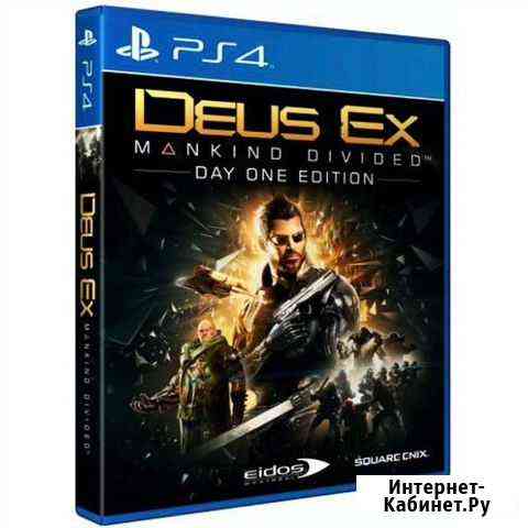 PS4 диск Deus Ex: Mankind Divided, новый,запечатан Калининград