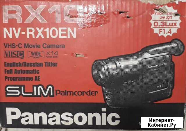 Видеокамера Panasonic Новосибирск - изображение 1