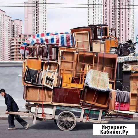 Грузчики Оренбург - изображение 1