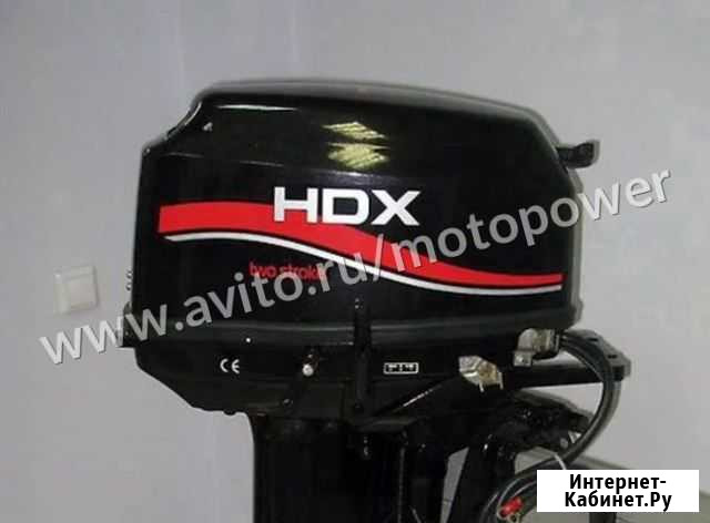 Лодочный мотор HDX T30 BMS Улан-Удэ - изображение 1
