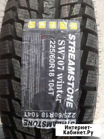 Silverstone 225/60 R18 Астрахань - изображение 1