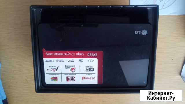 Мультимедиа плеер LG SP820 Старый Оскол - изображение 1