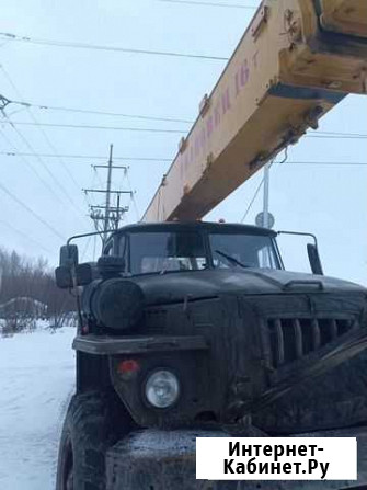 Услуги автокрана16 т Нижневартовск - изображение 1