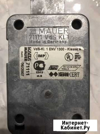 Замок ключевой Kada-Mauer President A 71111/0221 д Краснодар - изображение 1