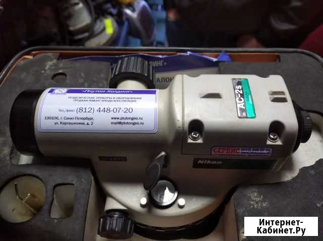 Нивелир Nikon Всеволожск - изображение 1