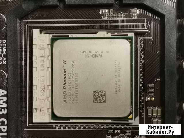 Amd phenom ii x4 820 Губкин - изображение 1