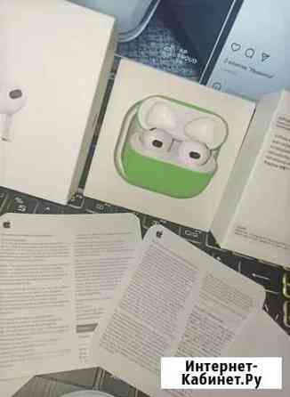 AirPods Pro 3 Пенза