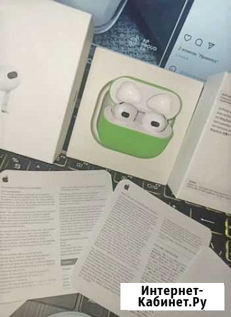AirPods Pro 3 Пенза - изображение 1