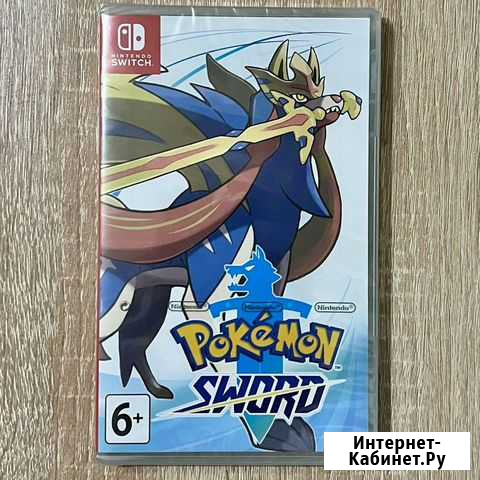 Nintendo Switch Pokemon Sword (Новая) Саратов - изображение 1