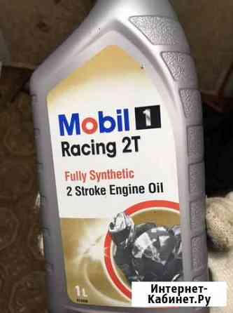 Моторное масло Mobil 1 Нижний Тагил