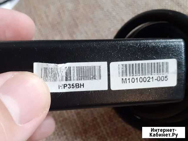 Зарядное устройство hp35bh Красногорск - изображение 1