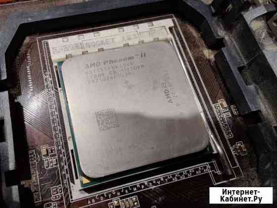 Процессор AMD phenom ii x6 1055t 2.8Ghz Москва