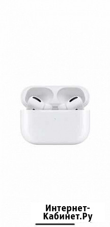 Беспроводные наушники apple airpods Псков - изображение 1
