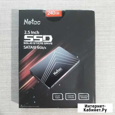 240 гб SSD-накопитель Netac Хабаровск - изображение 1