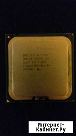 Процессор Core2Duo E7400 2,8ghz/3M/1066 775 Socket Омск - изображение 1
