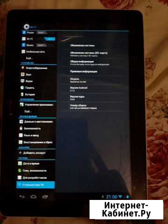 Планшет Краснодар - изображение 1