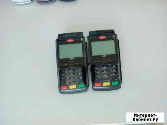POS-терминал Ingenico iwl220 (эквайринг) Москва