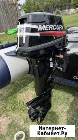 Лодочный мотор Mercury ME 15 MLH 294CC Каменск-Уральский - изображение 1