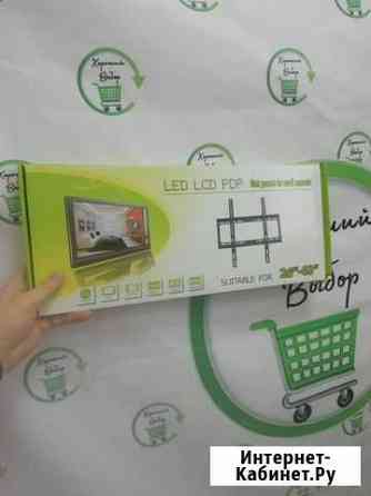 Кронштейн для тв фиксированный 26-63 Новосибирск