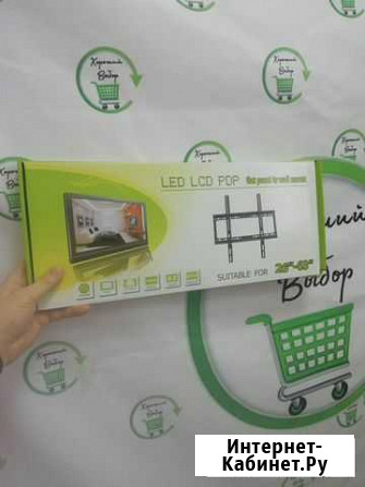 Кронштейн для тв фиксированный 26-63 Новосибирск - изображение 1