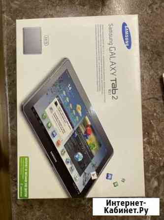 Samsung galaxy tab 2 Курган