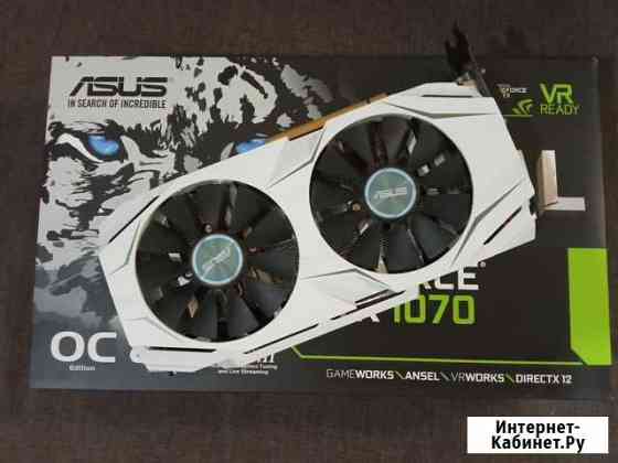 Видеокарта Asus GTX1070 8Gb Ростов-на-Дону