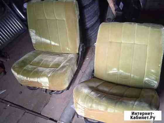 Передние сиденья газ 24 Тюмень