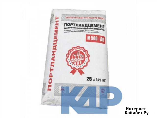 Цемент портландцемент М500, 25кг Севастополь - изображение 1