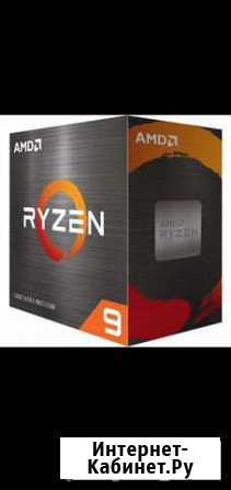 Ryzen 9 5900x Липецк - изображение 1