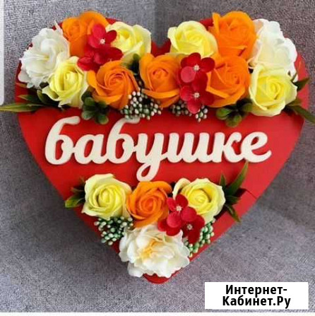 Подарочный бокс с мыльными цветами Москва - изображение 1