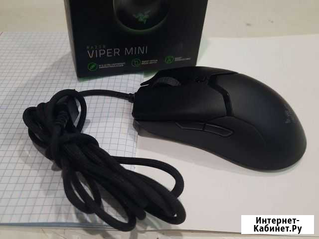 Игровая мышь razer viper mini Новомосковск - изображение 1