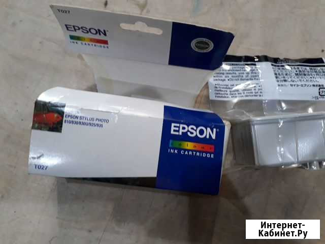 Картридж Т027 для epson Саратов - изображение 1