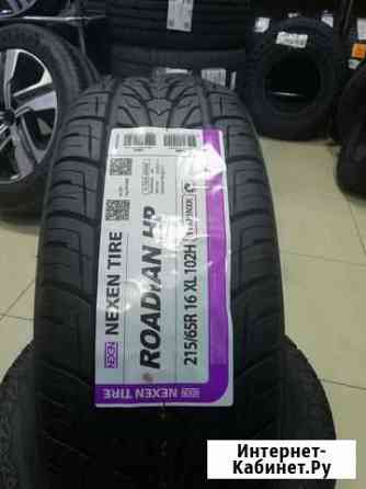 Nexen Roadian HP SUV 215/65 R16 102H, 4 шт Курск