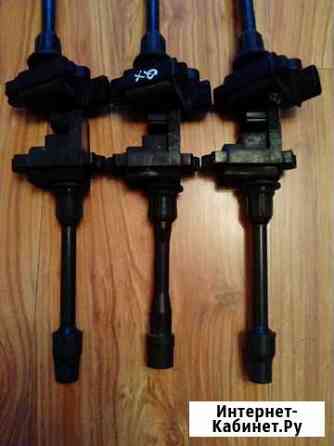 Катушки зажигания для Ниссан Максима 94-00 Калининград
