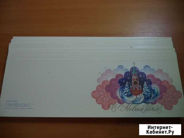 Открытки Татарстан. Казань СССР Нытва - изображение 1