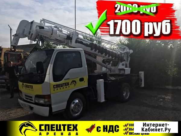 Ямобур бкм 3 в 1 (d-250, 350, 500 мм) Абакан - изображение 1