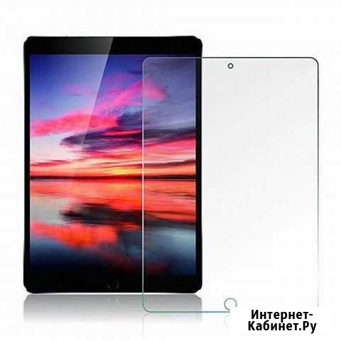 Защитное стекло для iPad 8го поколения 10.2 2020го Новосибирск - изображение 1