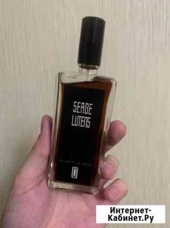 La Couche du Diable Serge Lutens Нижний Новгород