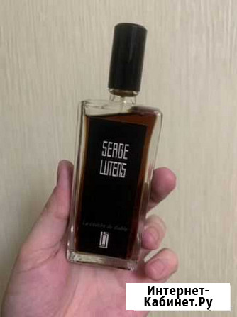 La Couche du Diable Serge Lutens Нижний Новгород - изображение 1
