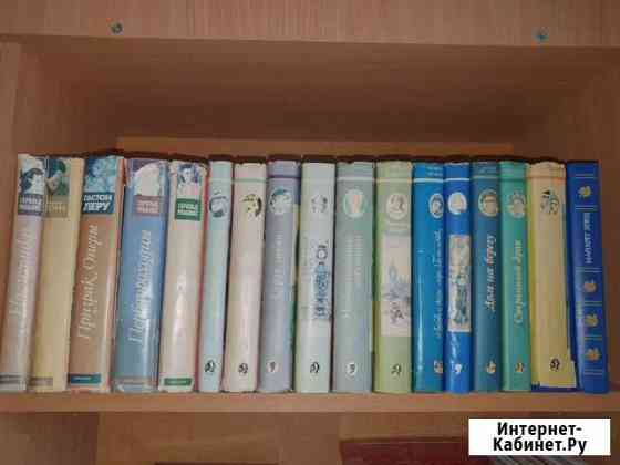 Книги Ставрополь