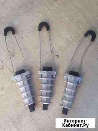 Сип Астрахань