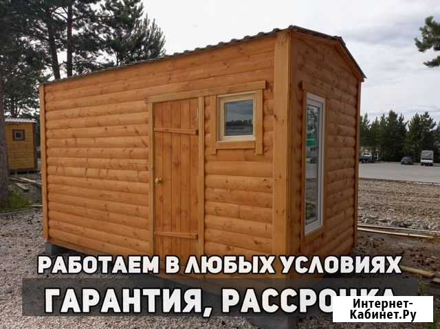 Баня бочка / мобильная баня новая Ноябрьск - изображение 1