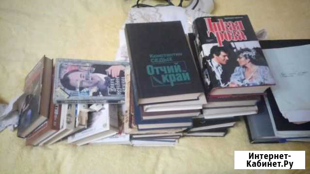 Книги Бузулук - изображение 1