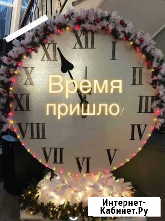 Новогодняя декорация - часы Тюмень - изображение 1