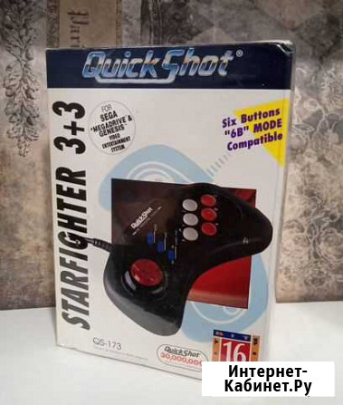 Контроллер Quickshot Starfighter 3+3 (QS-173) Новороссийск - изображение 1